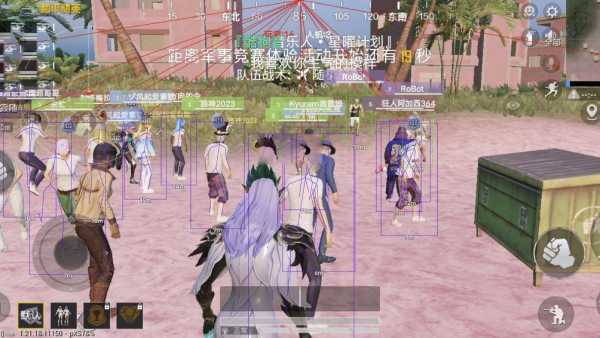 和平精英正规卖挂平台【小笼包一体直装】午后