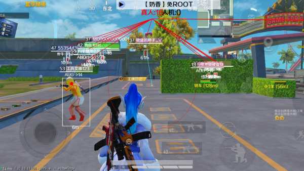 和平精英外挂【虎牙直装】人物透视 锁死自瞄 子弹追踪 雷达预警 掩体变色 物资显示 载具显示