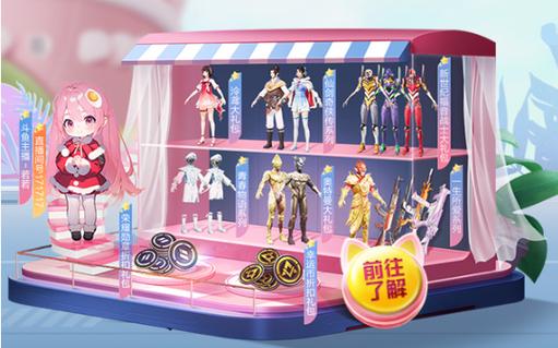 和平精英最新插件辅助【呵呵】上市 支持射速增加4倍功能